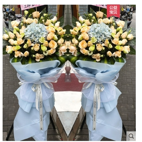 泰安岱岳区满庄镇夏张镇道朗镇黄前镇鲜花店配送开业花篮乔迁