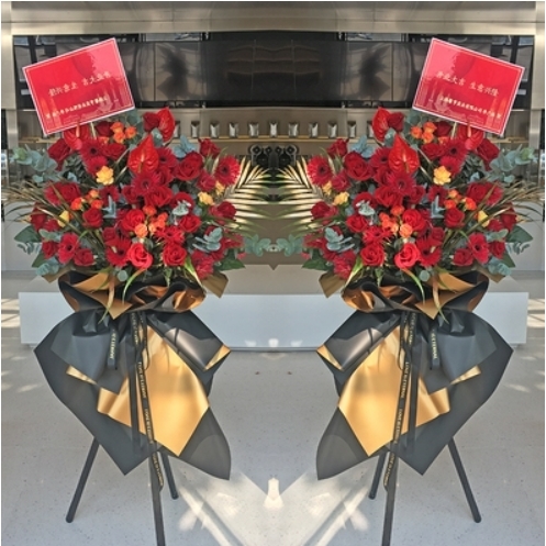 烟台福山区福新清洋古现大季家街高疃镇鲜花店配送开业花篮乔迁