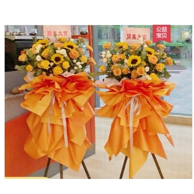 新郑市孟庄镇郭店镇龙湖镇城关乡观音寺镇梨河镇和庄配送开业花篮