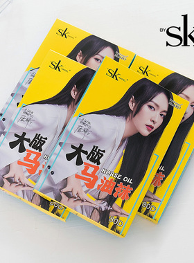 SK高个子80D加厚马油丝袜大码加长肉色光腿神器春秋微透肉连裤袜