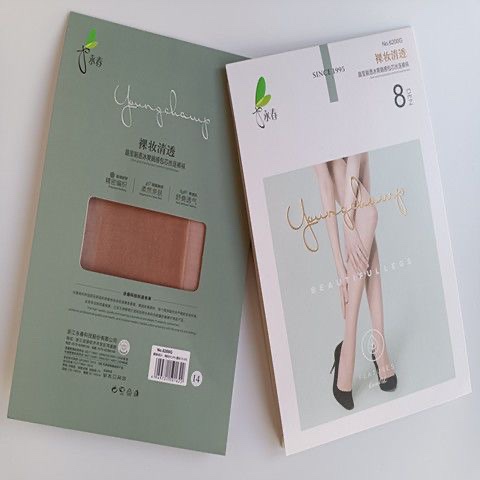 3双永春丝袜女士春夏包芯丝袜子肤色黑色薄款连裤袜6200夏季性感
