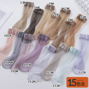 SK曼巴绿0D超薄短丝袜女夏水晶丝高透耐穿防勾丝彩色隐形袜子2905