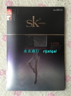 正品博弈 SKangel SK8810记忆弹力10D 超柔塑形美腿袜连裤袜丝袜