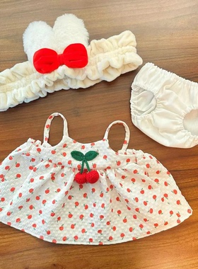 40cm娃衣棉花娃娃衣服女娃坐姿娃衣小裙子束发带六一儿童节礼物