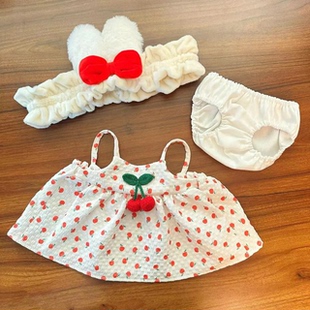 40cm娃衣棉花娃娃衣服女娃坐姿娃衣小裙子束发带六一儿童节礼物