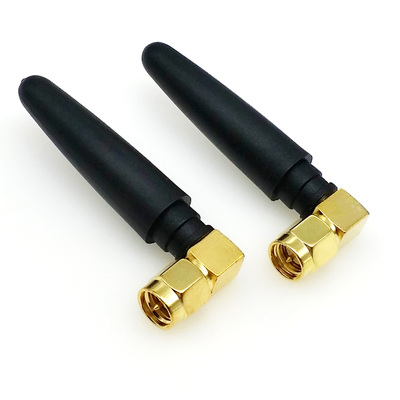 胶套2.4gGSMGPRS模块天线sma