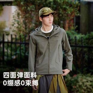 探路者峰行软壳衣男26春cordura考杜拉防风透湿户外徒步防泼外套