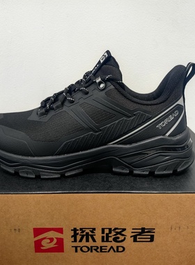 探路者徒步鞋男 25秋冬新款户外防滑耐磨抗扭转登山鞋TFAAAN91270