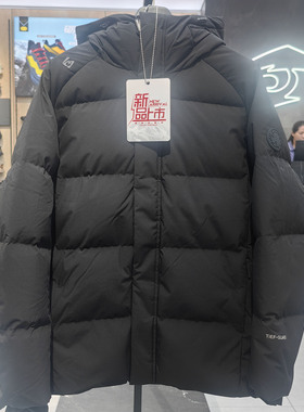 探路者羽绒服男25秋冬新款户外加厚防寒保暖鹅绒外套TADDAN91551