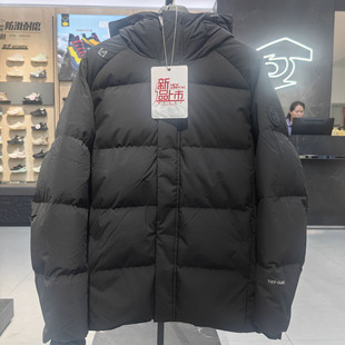 探路者羽绒服男25秋冬新款户外加厚防寒保暖鹅绒外套TADDAN91551