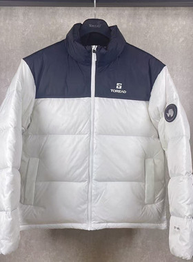 探路者短羽绒服男女同款24冬新款户外80%鹅绒保暖外套TADDAM90255
