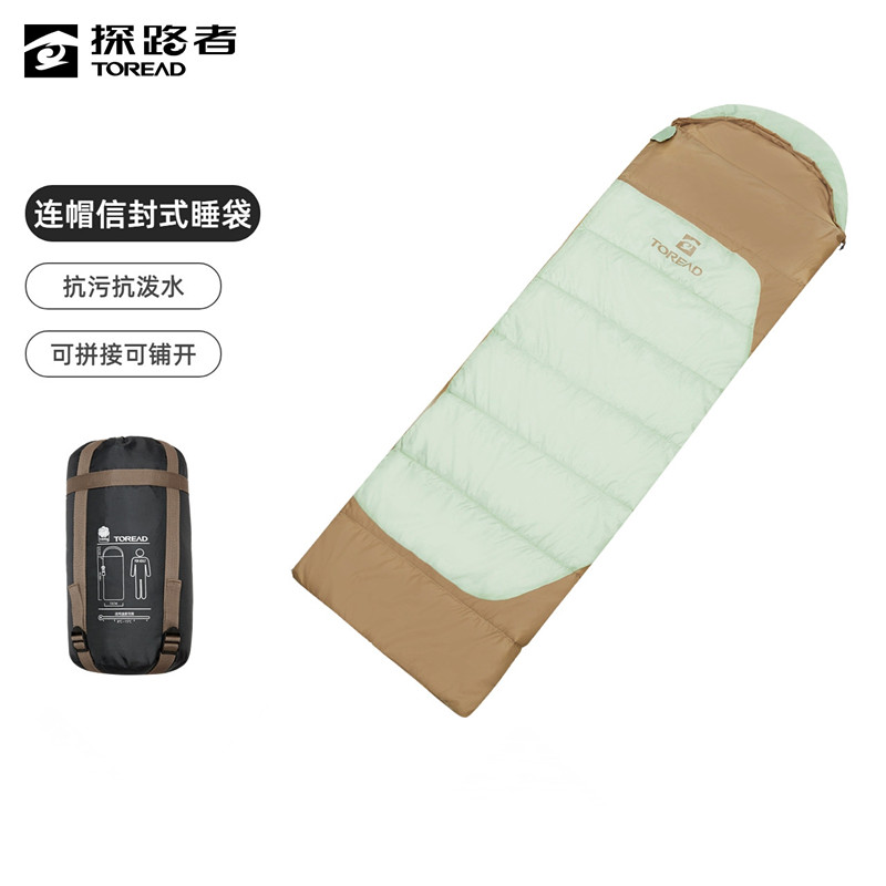 探路者睡袋25春夏新款户外防寒防水便携1400g信封睡袋TECCBL80863