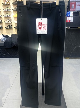 探路者软壳裤女25秋冬户外新款加绒保暖防风越野长裤TAMMAN92046