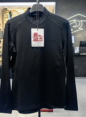 探路者长袖T恤男女25秋冬弹力透气保暖速干T恤TAJJAN91001/92002