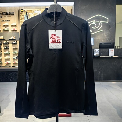 探路者长袖T恤男女25秋冬弹力透气保暖速干T恤TAJJAN91001/92002