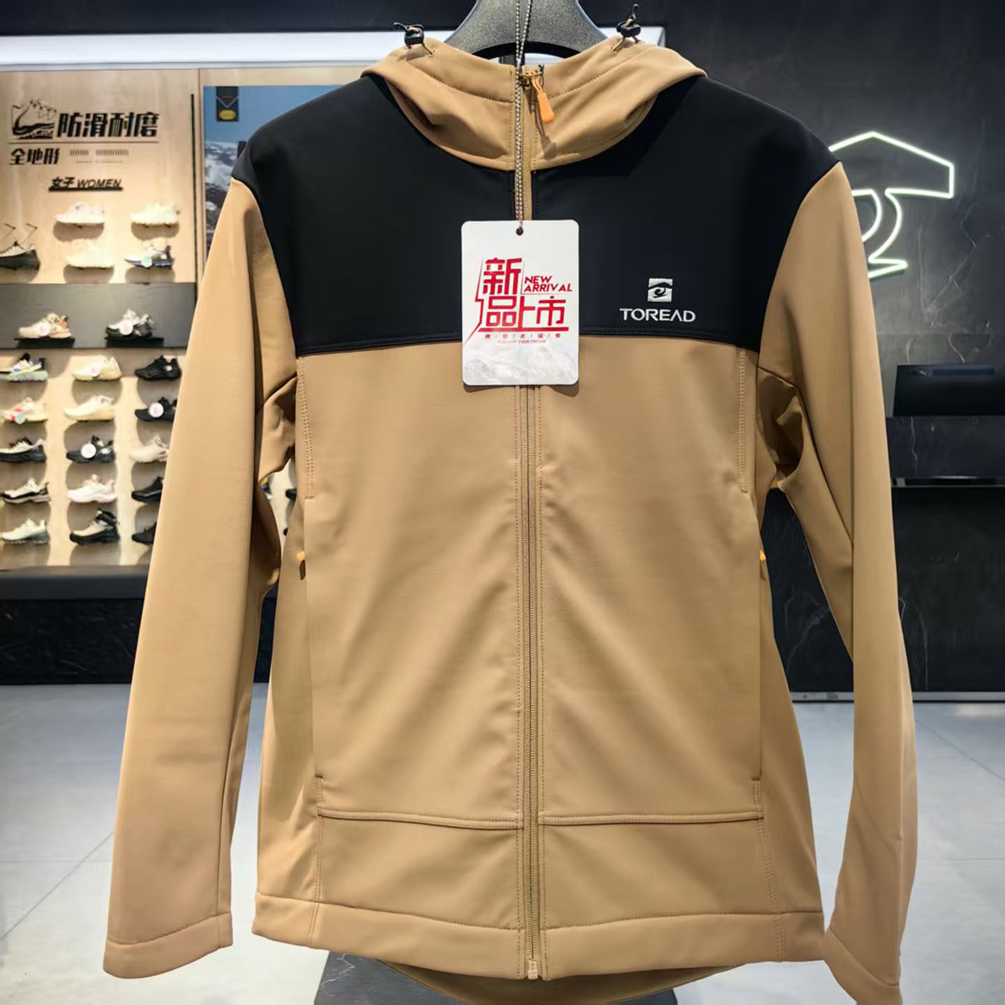 探路者软壳衣男25秋冬户外新款防风连帽加绒夹克外套TAEEAN91271,户外/登山/野营/旅行用品,软壳衣,淘宝优惠券,粉丝福利购,淘宝优惠卷