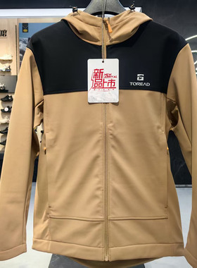 探路者软壳衣男25秋冬户外新款防风连帽加绒夹克外套TAEEAN91271