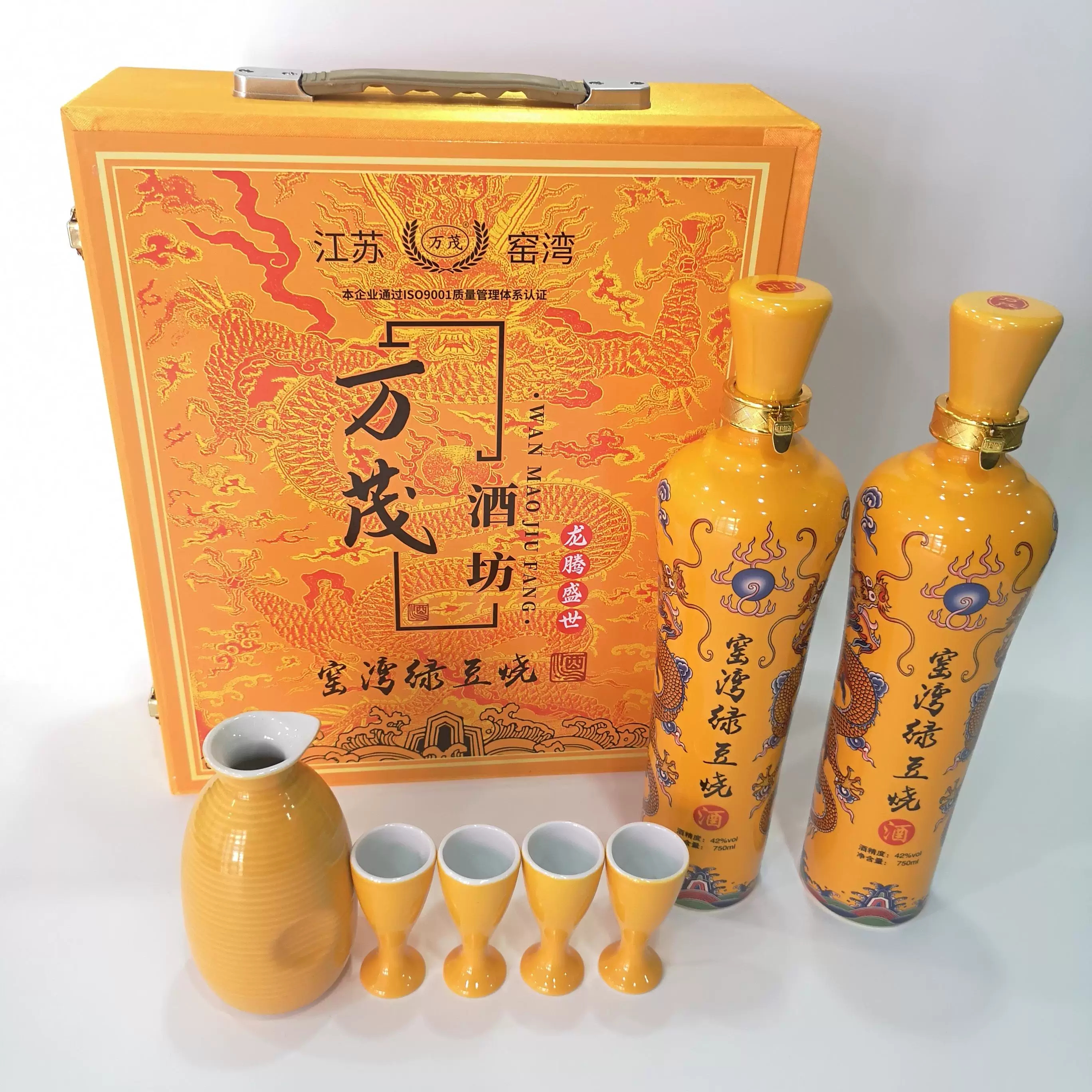 窑湾绿豆烧酒龙腾盛世酒750mlx2瓶42度特有香型徐州新沂特产礼盒