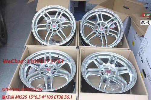 雅泛迪 马来西亚工厂产 正品15寸轮毂 专用飞度GK5 锋范 哥瑞