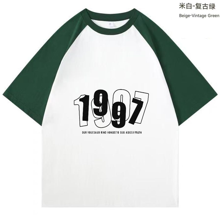 1236黑白撞色复古 1997 印花短袖 T 恤 潮牌宽松男女同款上衣