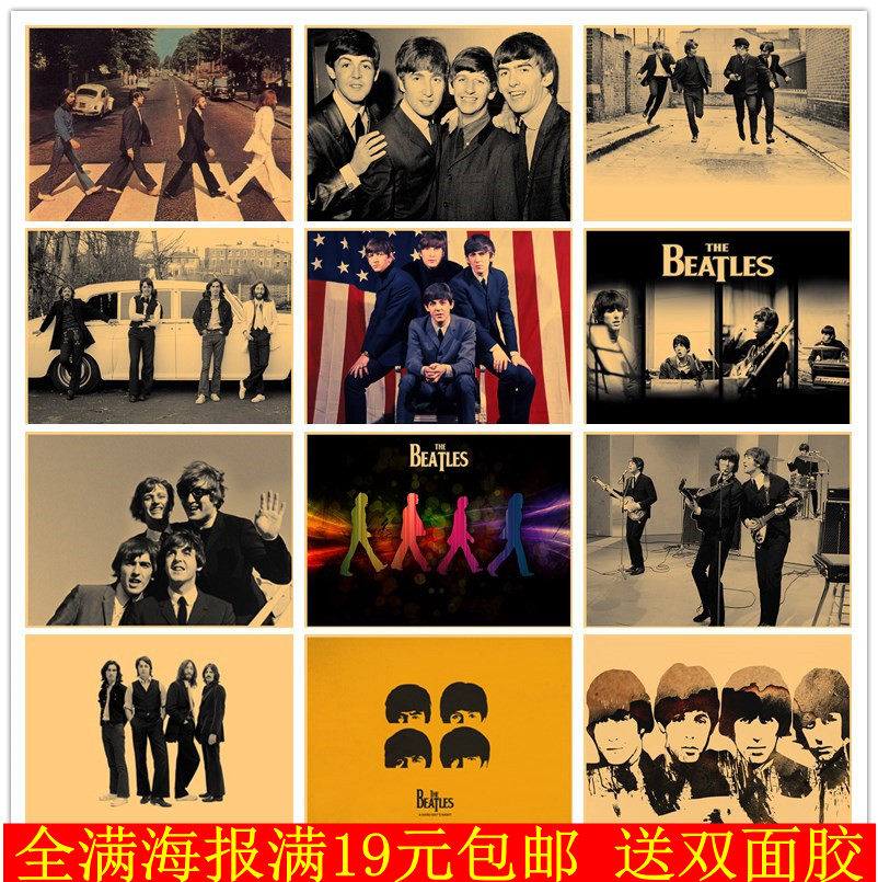 披头士乐队合集装饰海报怀旧摇滚复古牛皮纸海报酒吧照片相框墙画