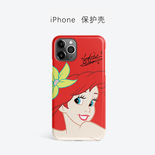 15新款 iPhone公主12适用于苹果1311半包女生XR磨砂硬壳手机壳14