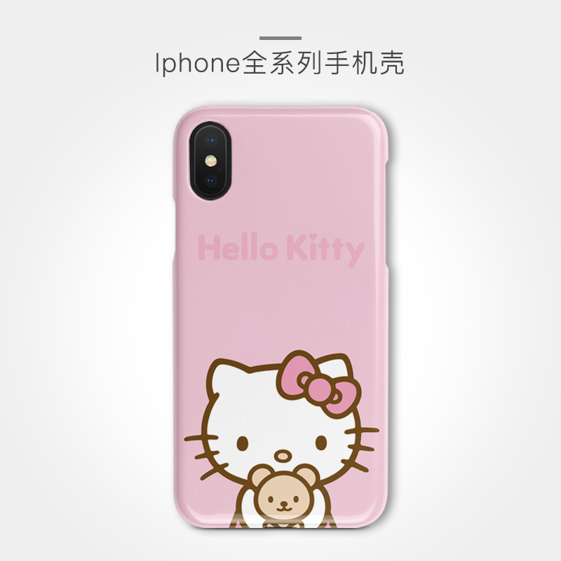 hello Kitty凯蒂猫可爱卡通苹果X手机壳xr半包女个性7p女XS磨砂1139.00元包邮