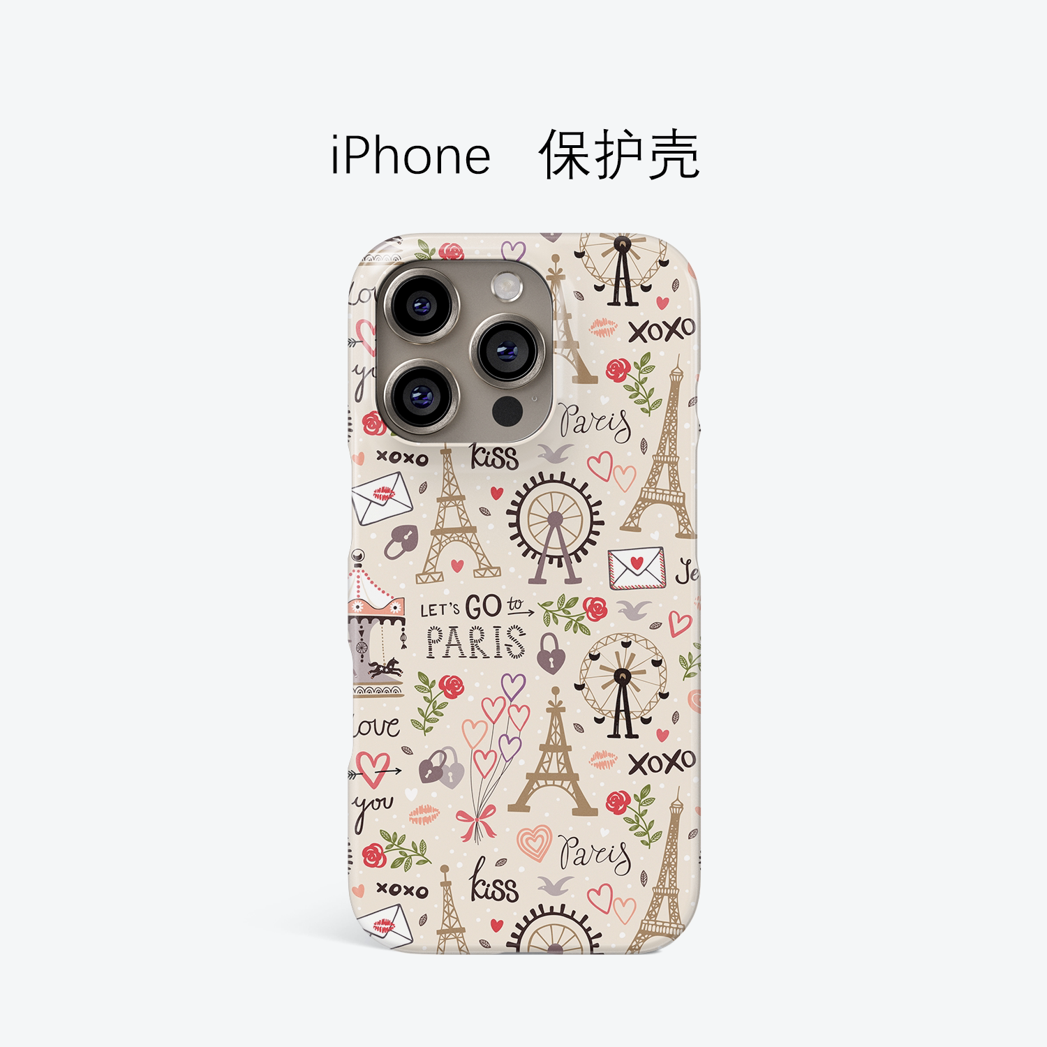 简约创意适用于iPhone16ProMax轻薄15适用于14苹果13手机壳12不掉色11环保可水洗硬壳磨砂散热半包保护壳