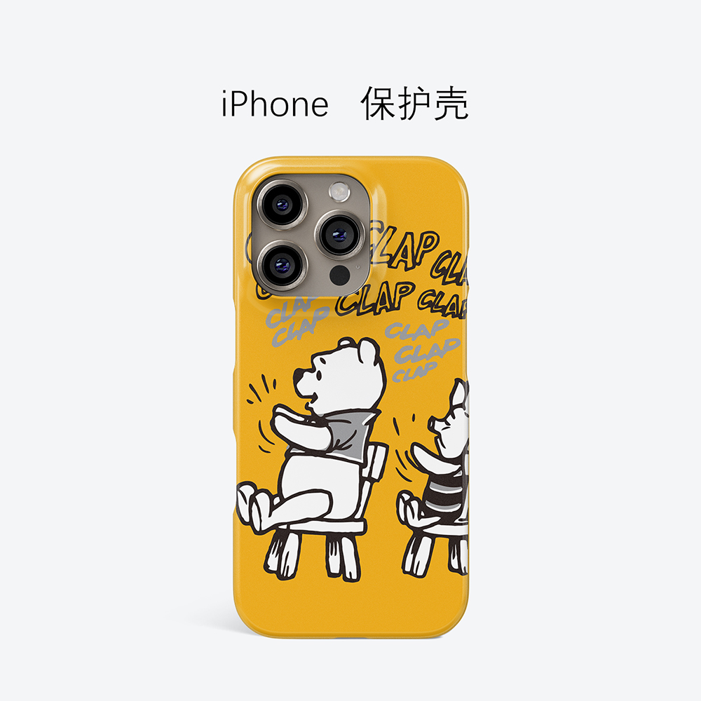 维尼苹果半包iPhone15Promax