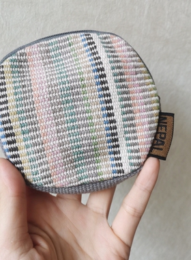 尼泊尔WSDO 纯棉手织布圆形拉链零钱包 硬币包卡包 11CM直径 棕标