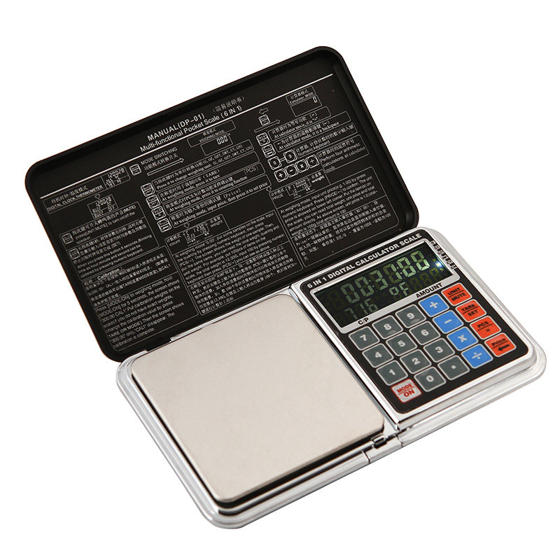 精准便携电子秤小型黄金珠宝秤计量克度克秤高精度0.01茶叶称克称