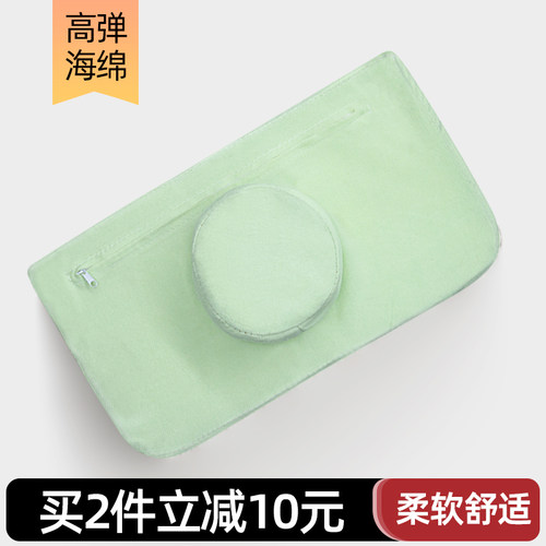 美容床枕头美容院专用防塌足浴按摩床推拿小枕头洞枕乳胶头洞挡板