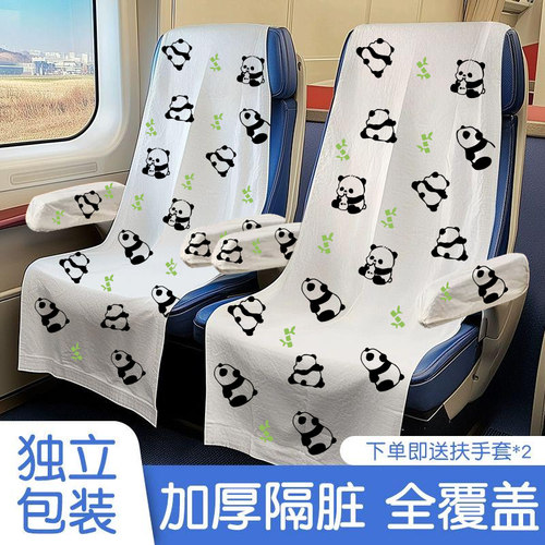 一次性座椅套加厚隔脏坐垫保护套