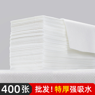一次性毛巾浴巾加厚洗脸美发店专用酒店美容院理发店足浴洗澡批发