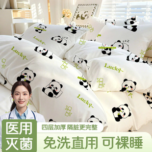 酒店一次性用品床上四件套床单被罩枕套被套旅行纯棉旅游加厚隔脏