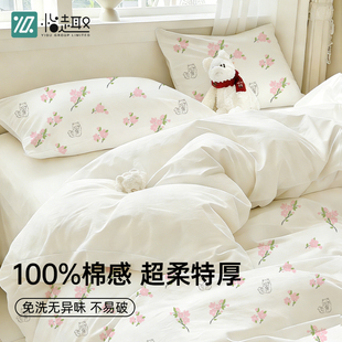 100%纯棉一次性床上四件套三件套被套枕套住酒店旅行被罩床单床品