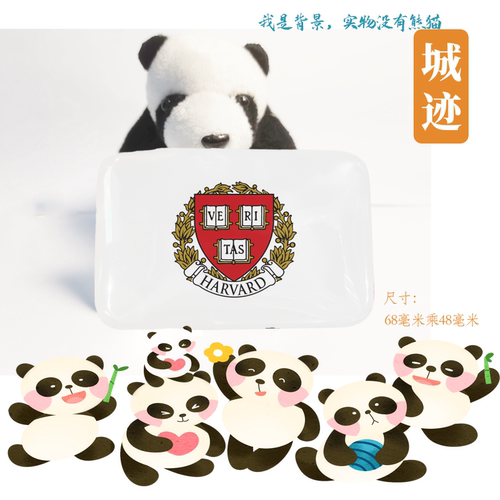Harvard University哈佛大学冰箱贴校徽哈佛大学纪念品留念冰箱贴