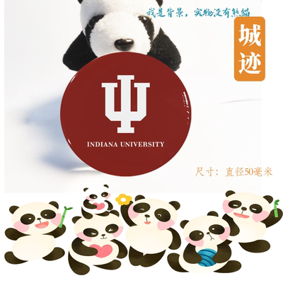 Indiana University印第安纳大冰箱贴IU印第安纳大学纪念品手信
