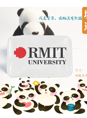 RMIT University皇家墨尔本理工大学冰箱贴RMIT墨尔本理工大学