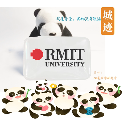 RMIT University皇家墨尔本理工大学冰箱贴RMIT墨尔本理工大学