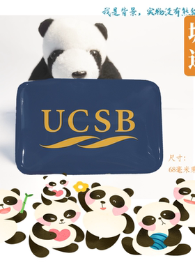 UCSB加州大学圣塔芭芭拉分校冰箱贴加州大学圣巴巴拉分校冰箱贴