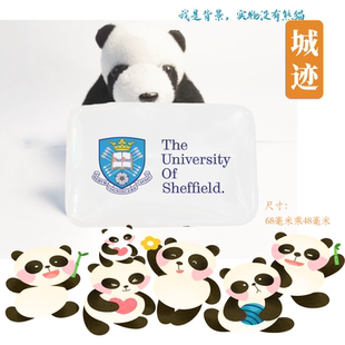 The University of Sheffield谢菲尔德大学冰箱贴TUoS冰箱贴手信
