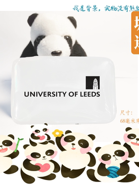 University of Leeds利兹大学冰箱贴Leeds利兹大学纪念品手信留念