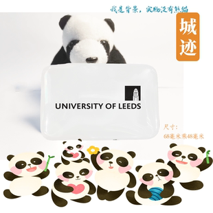 University of Leeds利兹大学冰箱贴Leeds利兹大学纪念品手信留念