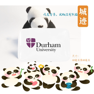 Durham University杜伦大学冰箱贴杜伦大学纪念留念冰箱贴