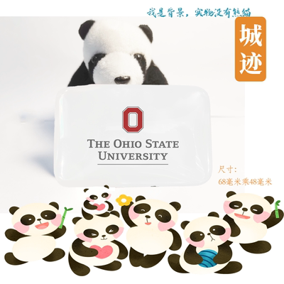 Ohio State University at Columbus俄亥俄州立大学哥伦布冰箱贴