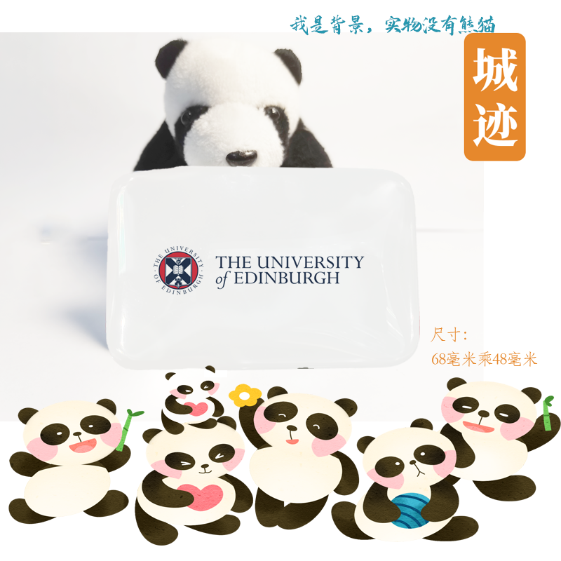 The University of Edinburgh爱丁堡大学冰箱贴手信Edin冰箱贴