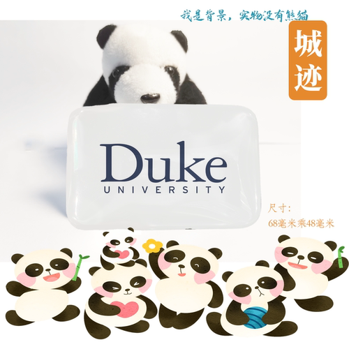 Duke University杜克大学冰箱贴Duke冰箱贴纪念品杜克大学冰箱贴