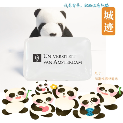 University of Amsterdam阿姆斯特丹大学冰箱贴UvA纪念品手信