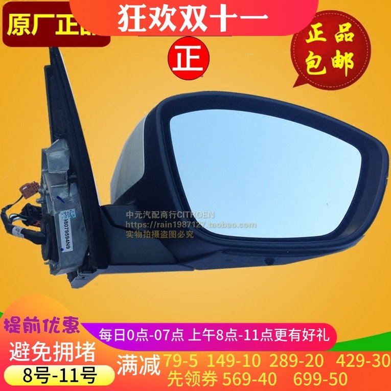 网友分享在meiguo.com的图片